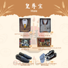 Male Set 皇尊宝
